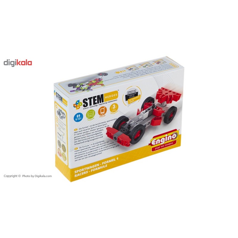 ساختنی انجینو سری Stem Heroes مدل SH31