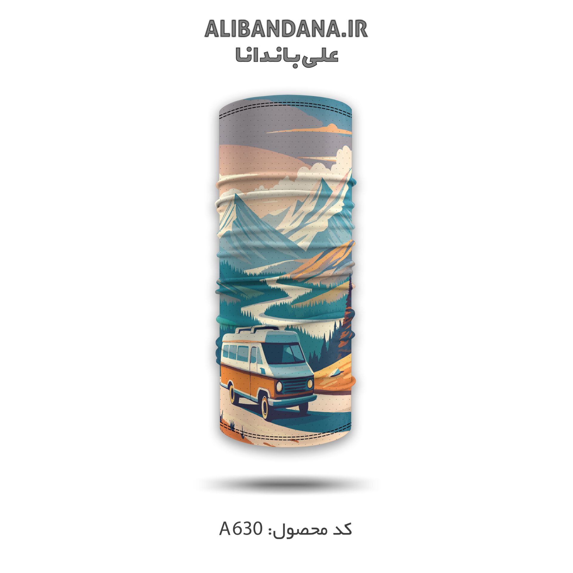 اسکارف تابستانی علی باندانا