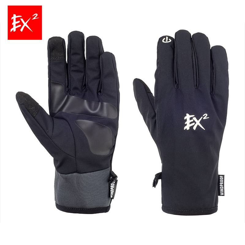 دستکش وینداستاپر ex2 کد 065جدید