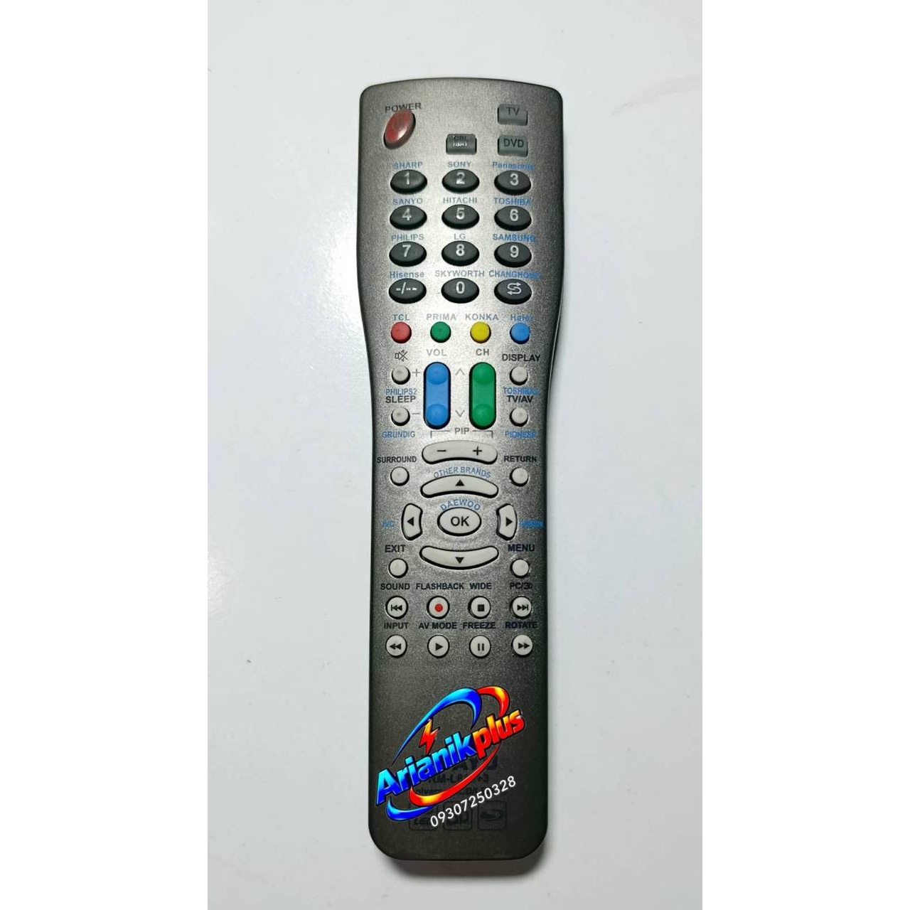 کنترل تلویزیون سه کاره رسیو LCD DVD