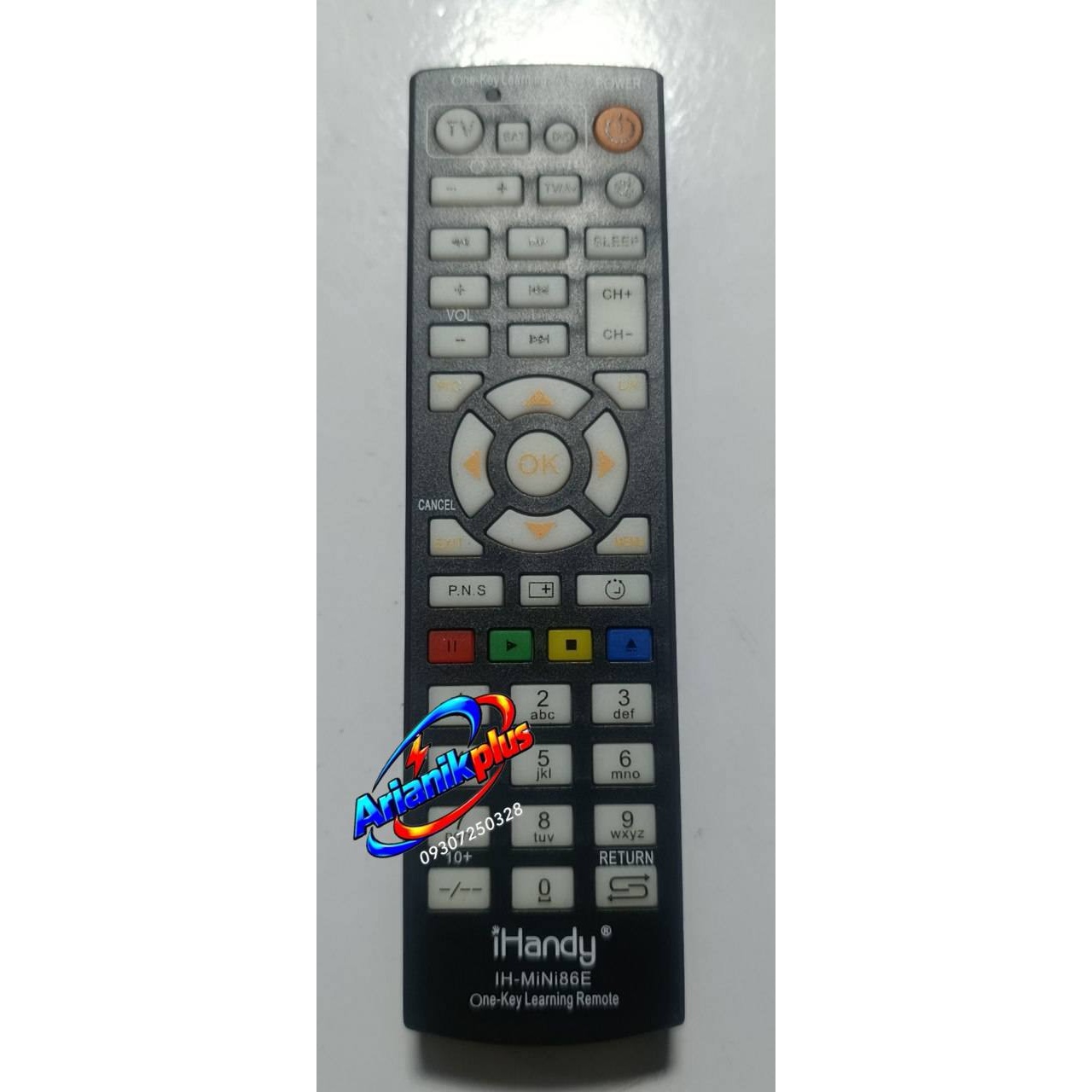 کنترل کپی ای هندی iHandy مدل 3 کاره