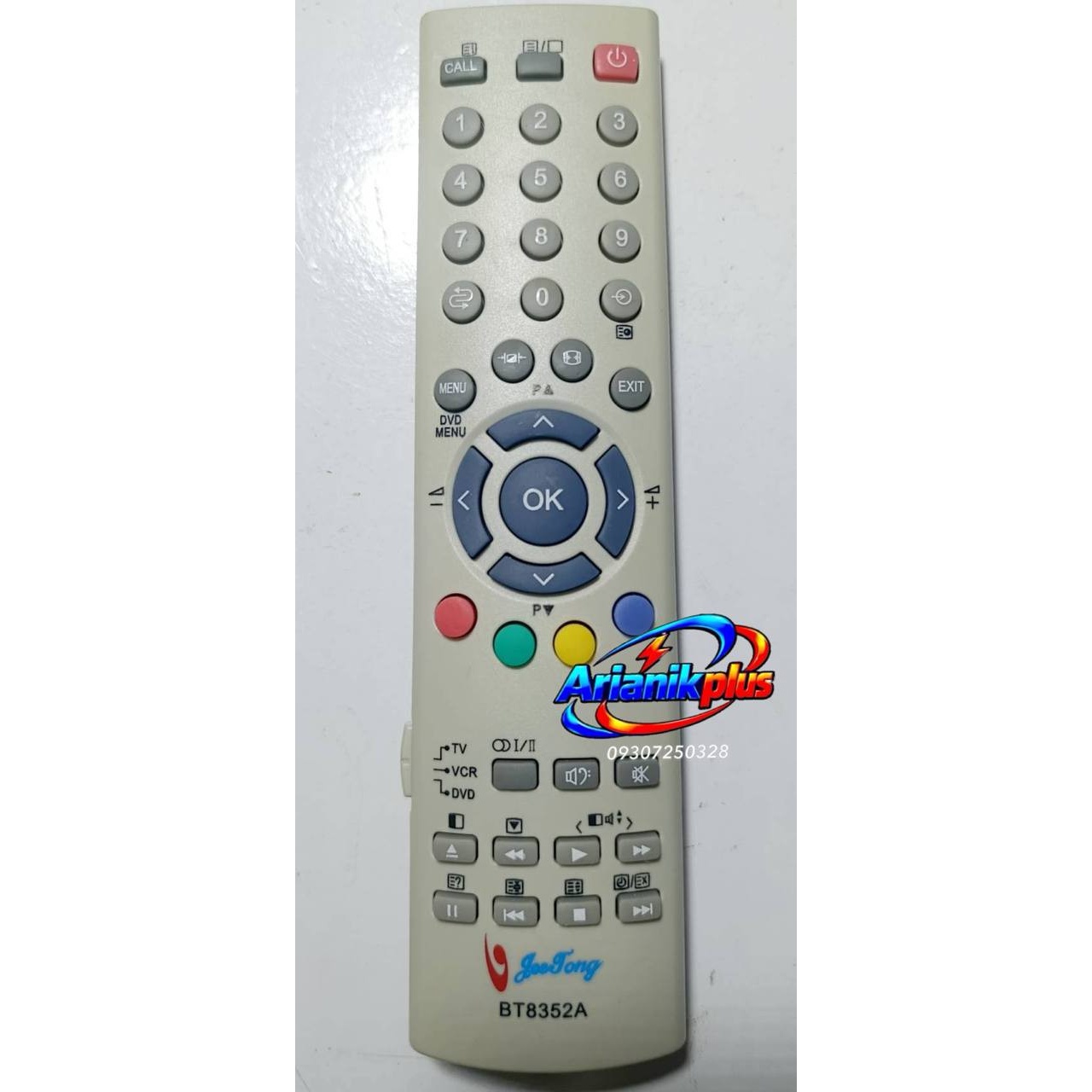 کنترل تلویزیون توشیبا شرکتی TOSHIBA LCD1