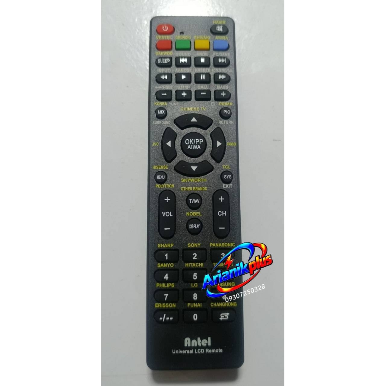 کنترل تلویزیون universal ANtel