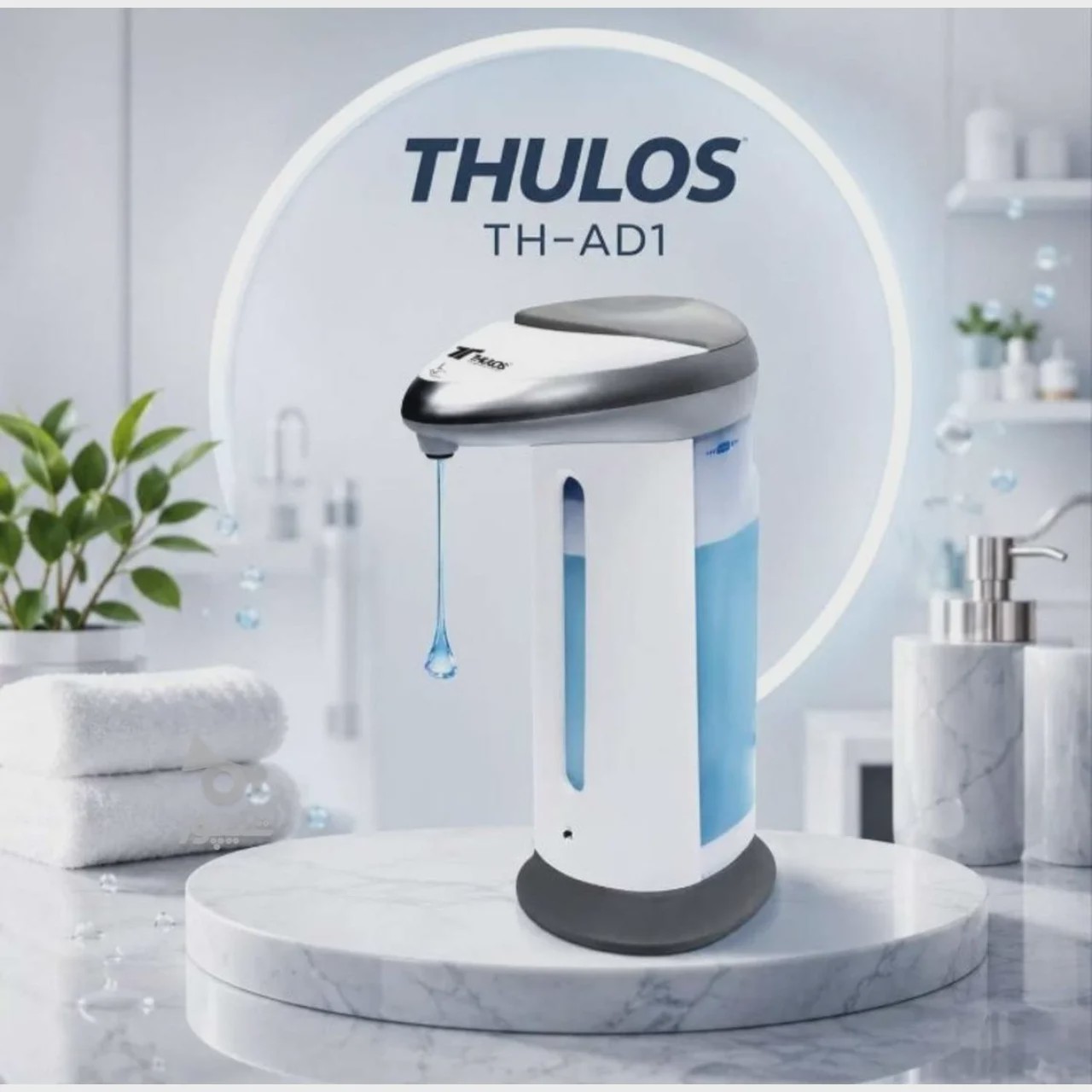 جا مایع دستشویی اتوماتیک Thulos مدل TH-AD1
