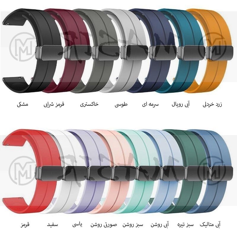بند مسیر مدل Silicone Magnetic مناسب برای ساعت هوشمند شیائومی S1 S1 Active
