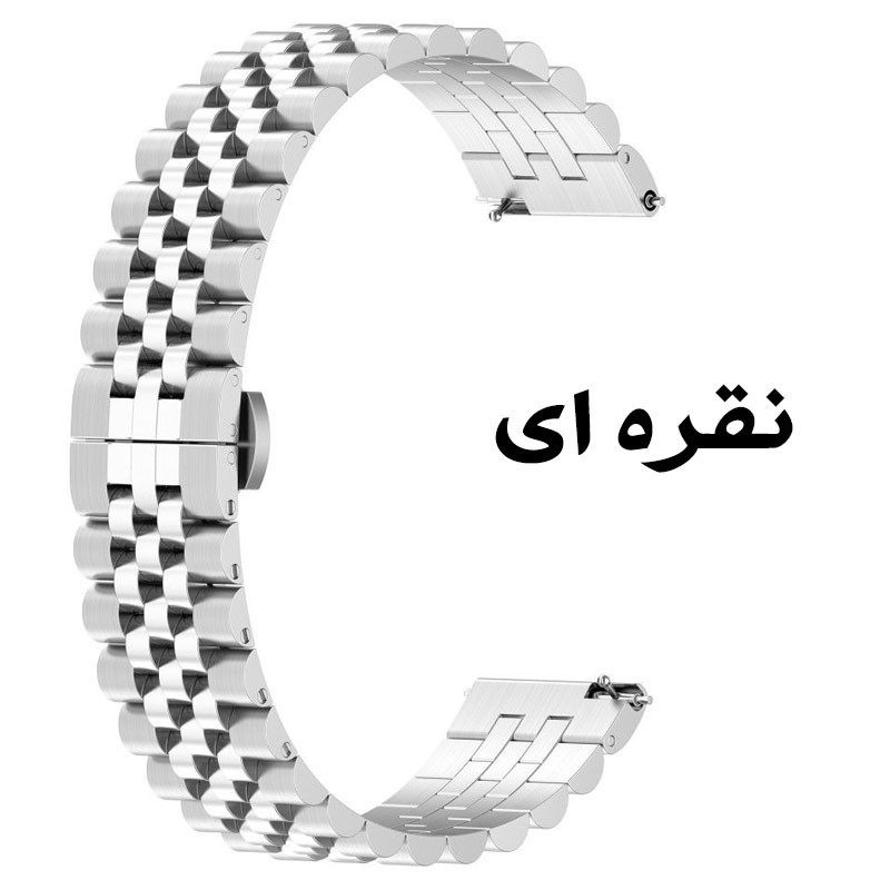 بند مسیر مدل 5bead Stainless Butterfly مناسب برای ساعت هوشمند سامسونگ Galaxy Watch 5 40mm Watch 44mm Watch 5 Pro 45mm