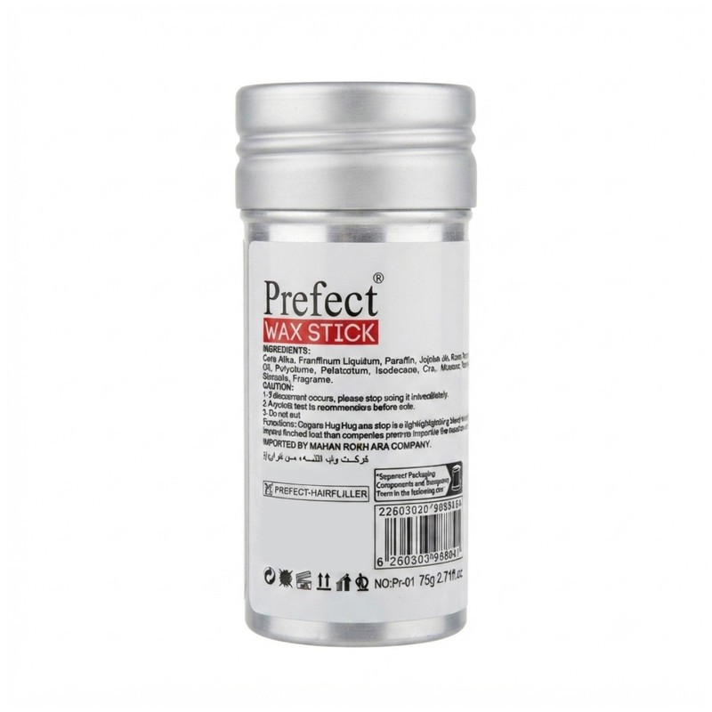 وزگیر مو و ریش Prefect وزن 75 گرمجدید