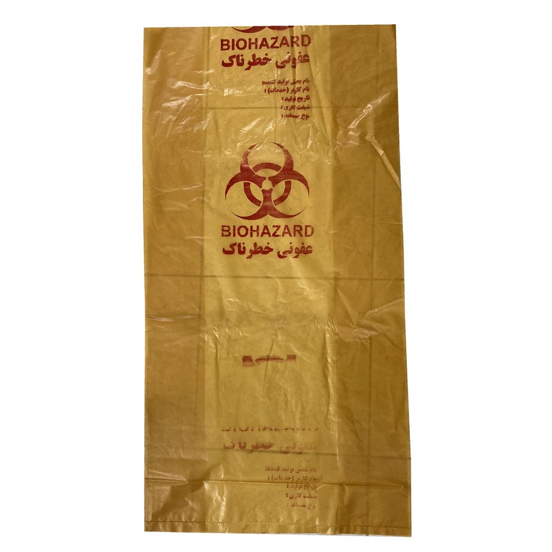 کیسه زباله مدل بیمارستانی چاپدار عفونی 90.70 بسته 30 عددی مدل 1