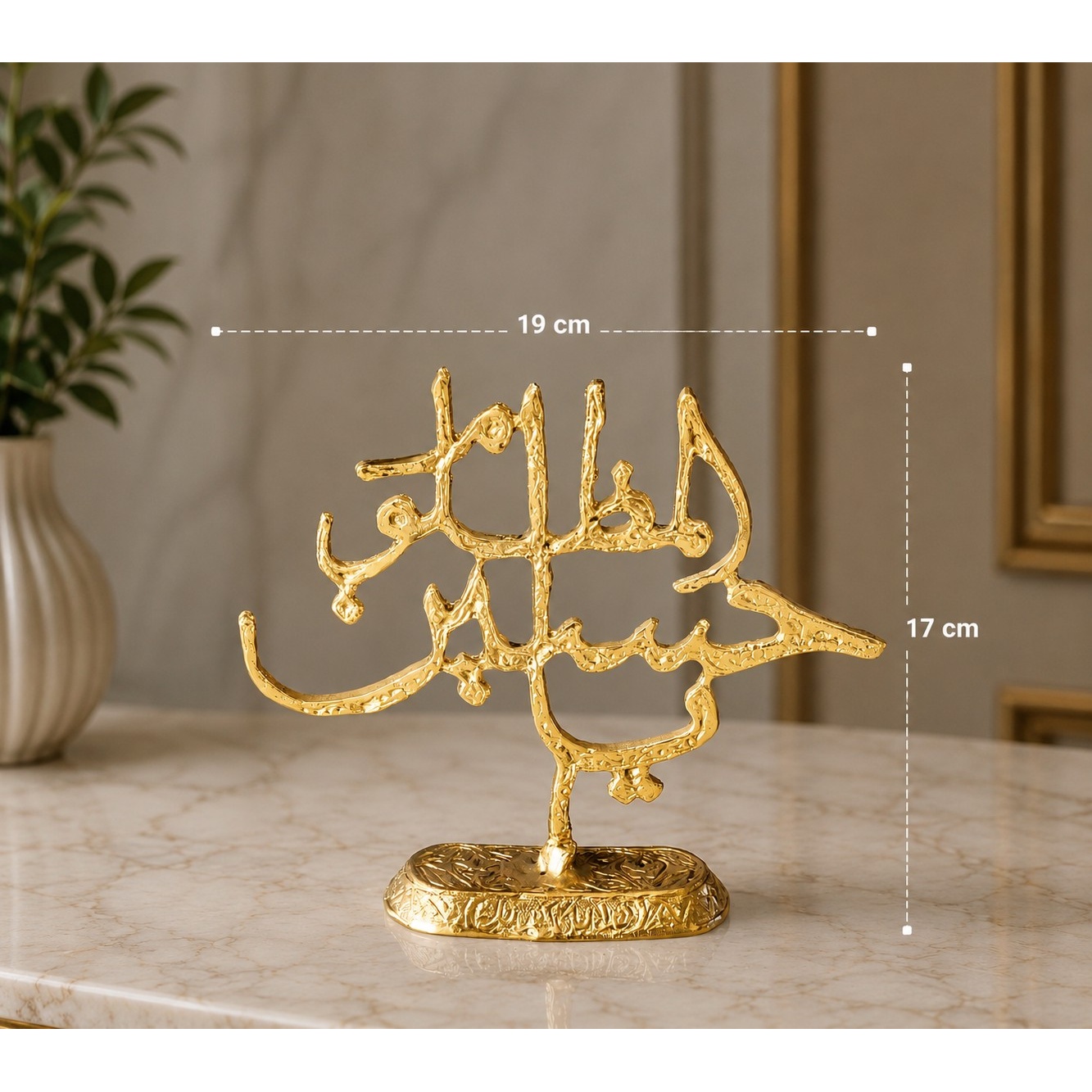 اسب برنزی رو پایه طرح یاحسین