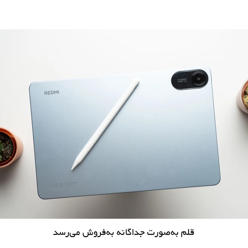 تبلت 11 اینچ شیائومی مدل Redmi Pad 2 با ظرفیت 256 گیگابایت و رم 8 گیگابایت 4G بدون ریجستری
