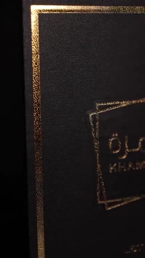 عطر خمره دخان Lattafa رایحه ای آمیخته با شراب وگیلاس 