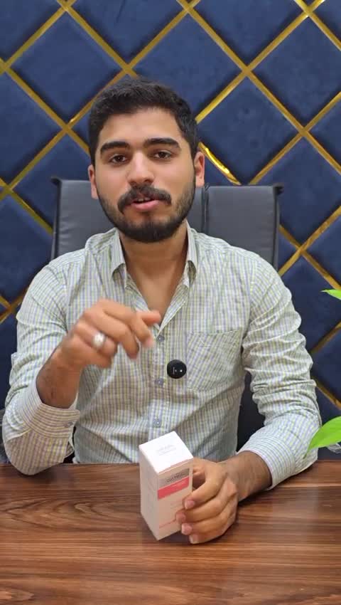 کرم کلاژن بیوممتیک ایتالیایی