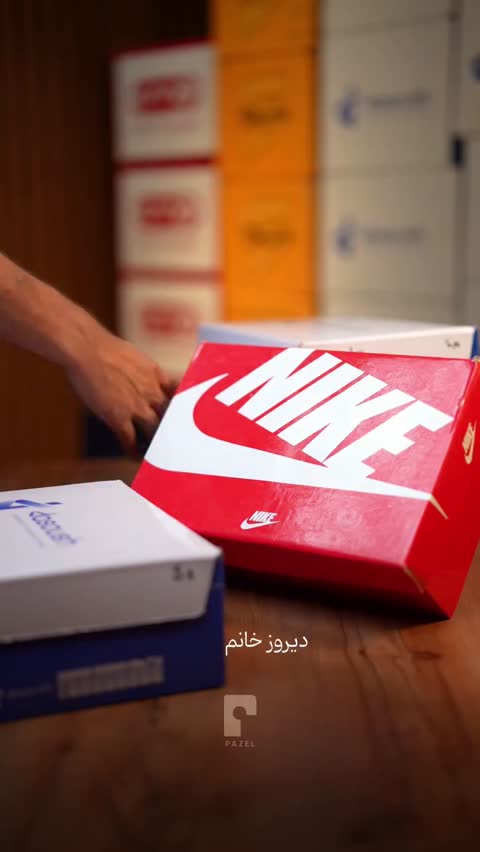 کفش طبی مدل سوشیال از داثوش رنگ عسلی