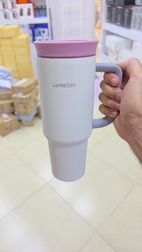 ماگ مسافرتی و عایقدار برند LePRESSO