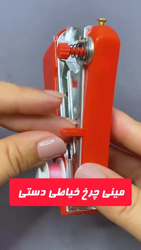 چرخ خیاطی دستی مسافرتی برانت - مینی چرخ خیاطی بدون برق و باتری