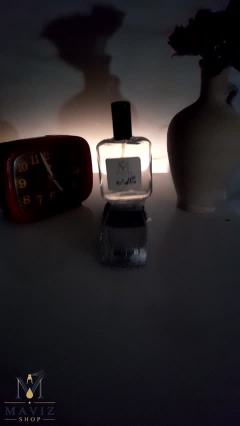 عطر اورتو پاریسی مگاماره (Orto Parisi Megamare)