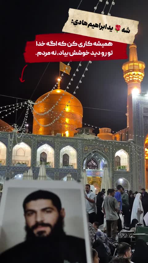 قاب عکس مگنتی پلکسی شفاف(ارسال پس کرایه)