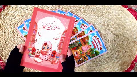 عروسک زرشک خانم در سه ورژن 