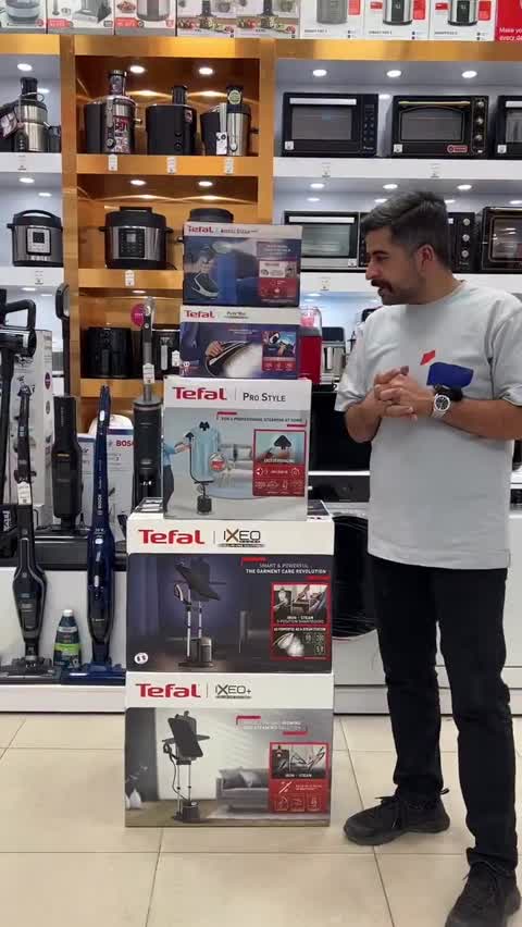بخارگر دستی تفال Tefal فرانسه مدل 8250 با ضمانت و ارسال رایگان