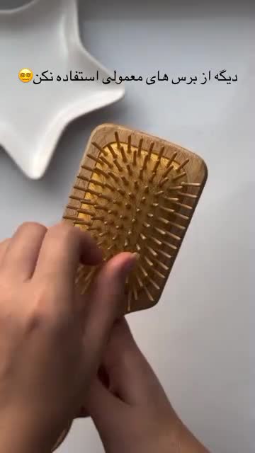 برس مو جادویی دندانه جمع شونده گره بازکن و تمیزشونده Magic Hair Brush