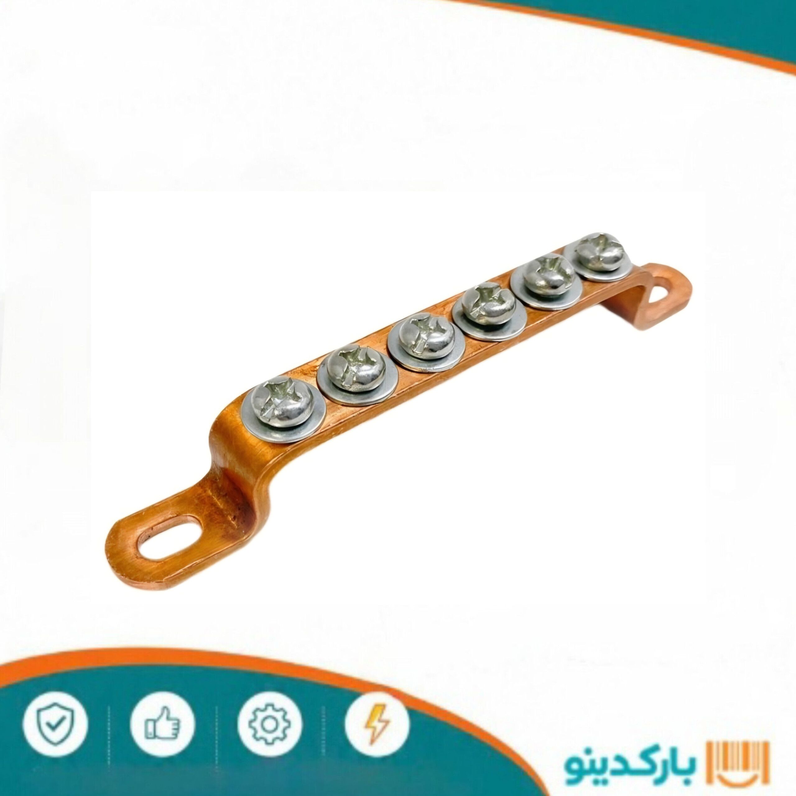 شینه مسی ارت (6پیچ)