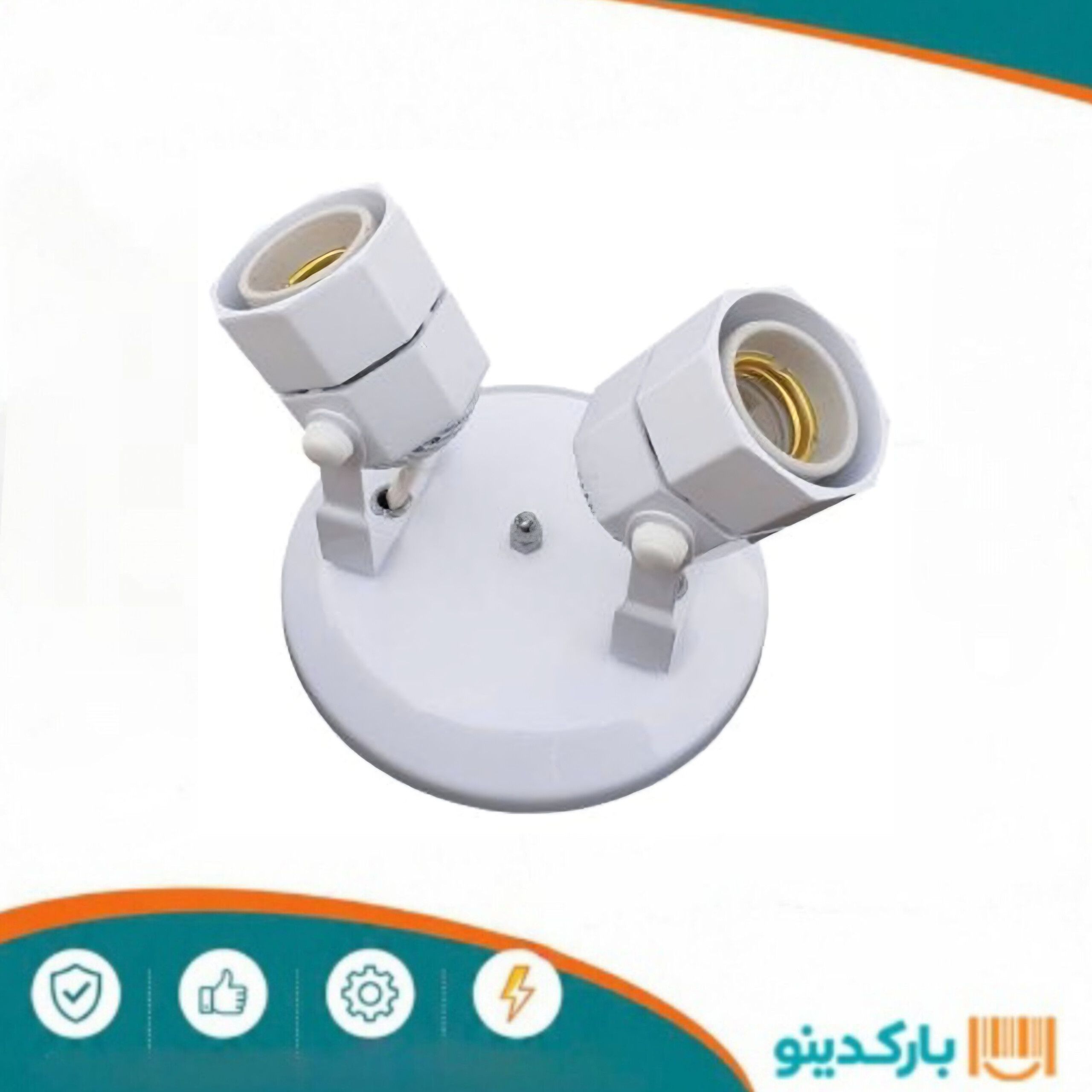 پایه چراغ سینی 2 شعله سفید آلومینیوم
