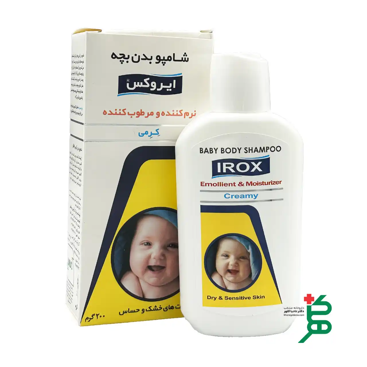 شامپو بچه کرمی ایروکسجدید