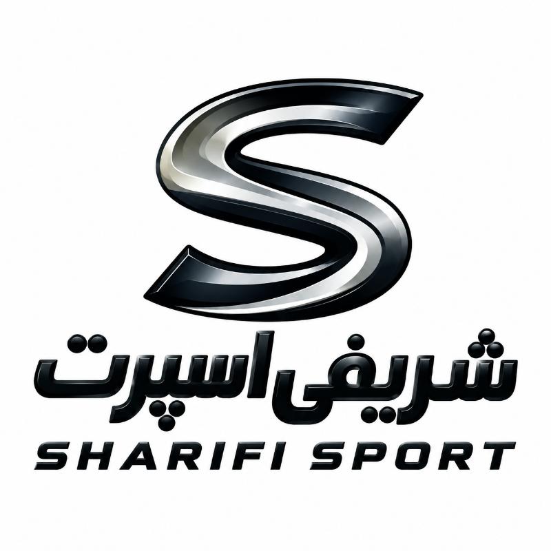 لوازم ماهیگیری ،ورزشی و مسافرتی شریفی