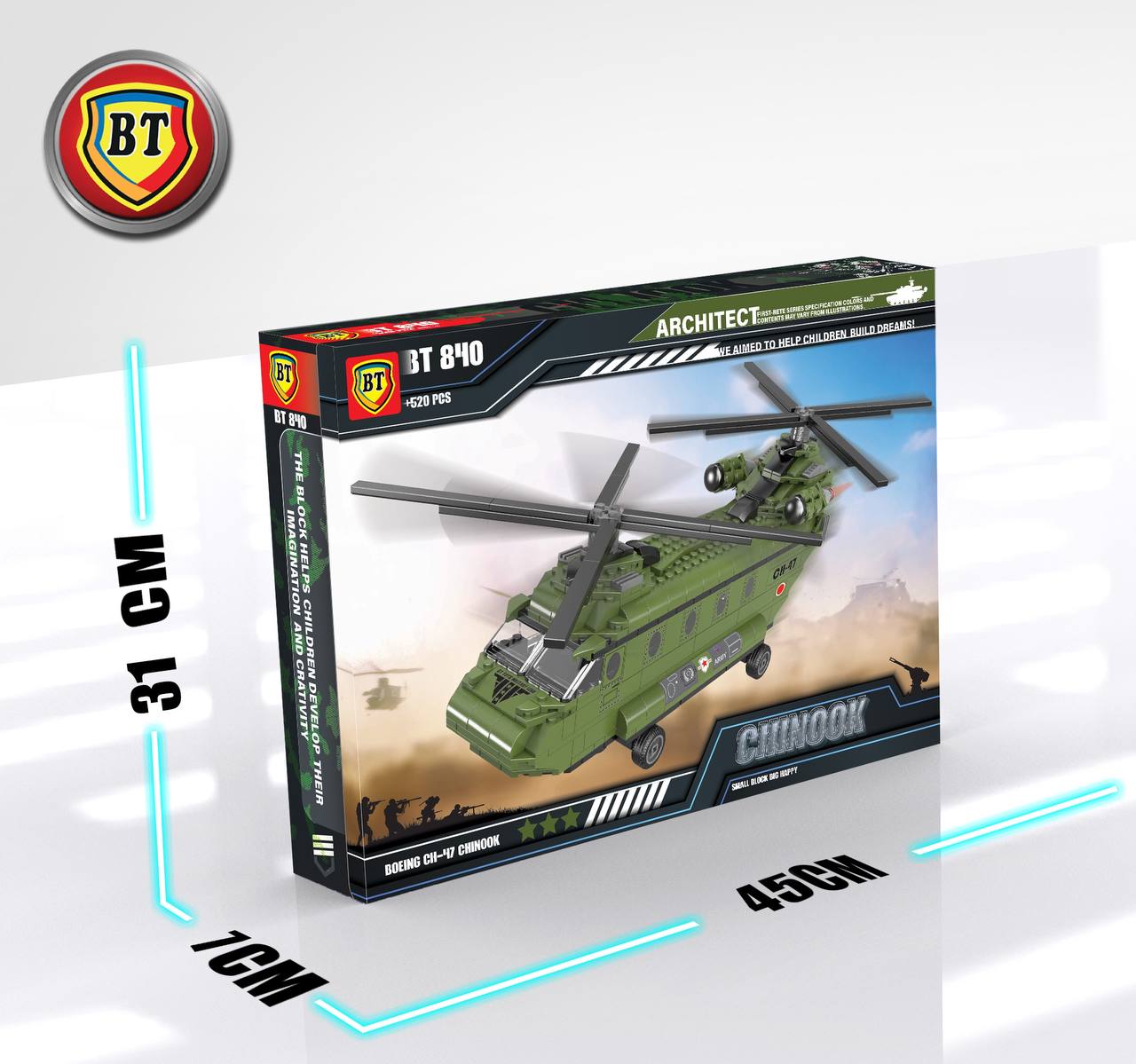 لگو هلیکوپتر شنوک BT840