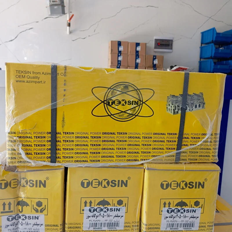 سر سیلندر لخت پژو 405 تکسین TEKSIN