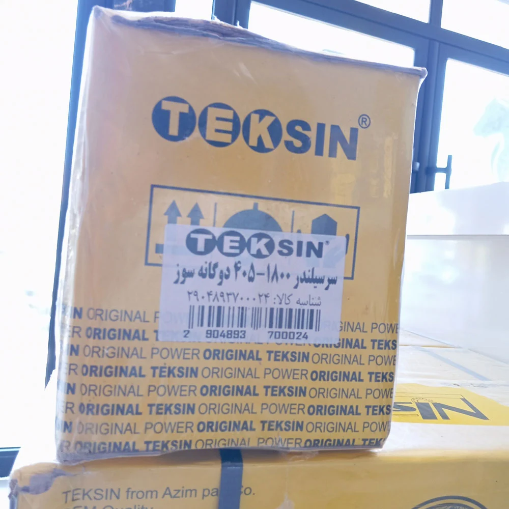 سر سیلندر لخت پژو 405 تکسین TEKSIN