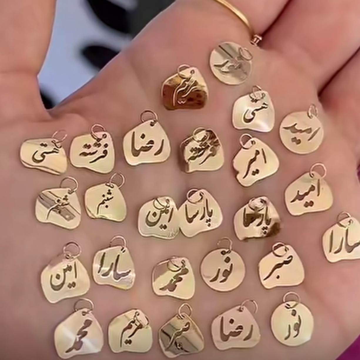 پلاک آویز اسم طلا (قسطی)