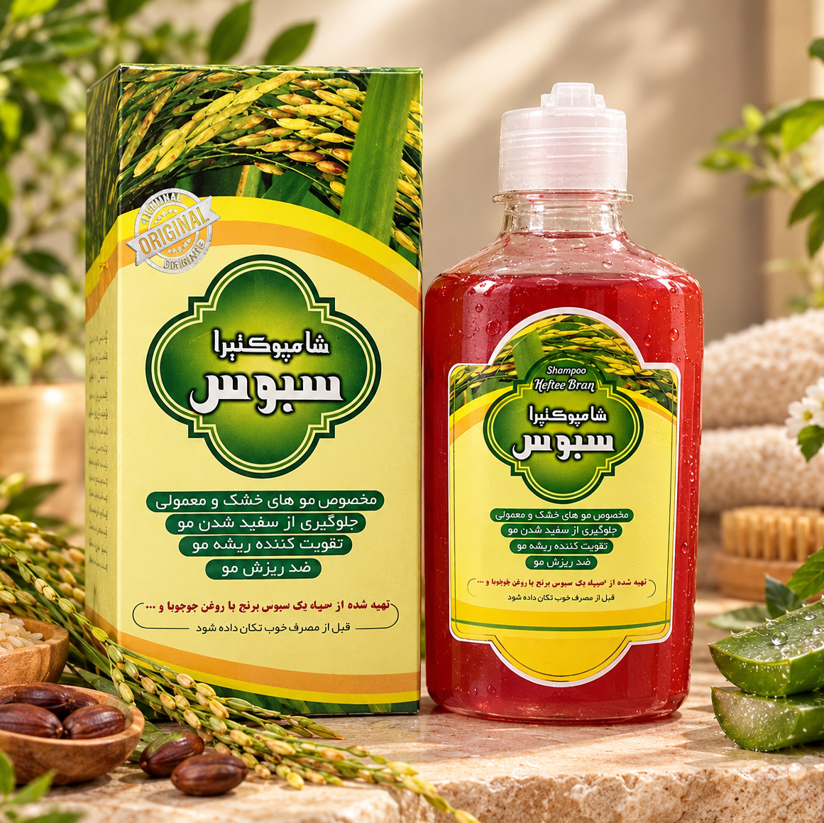شامپو سبوس کتیراجدید