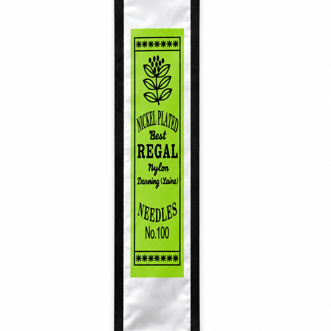 سوزن منجوقبافی رگال Regal شماره 100