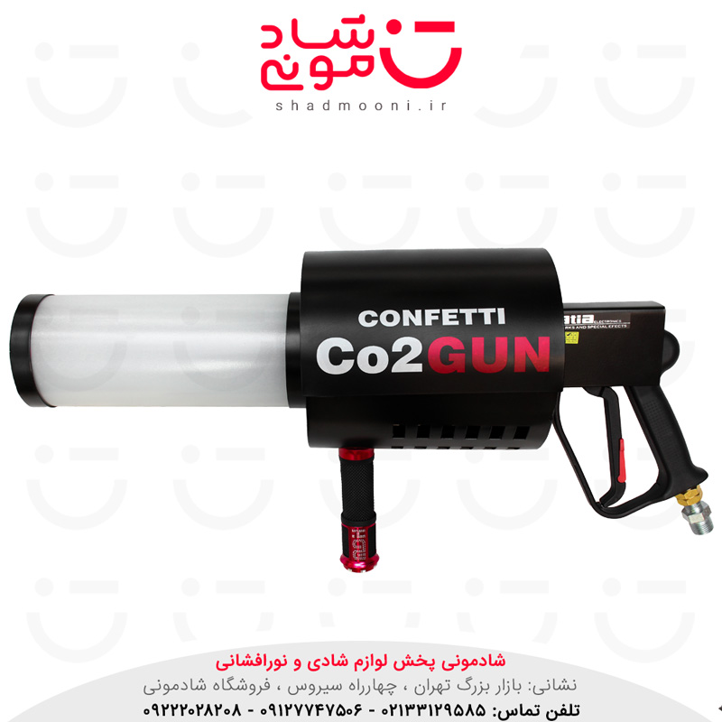 دستگاه تفنگ بخار و کاغذپاش LED