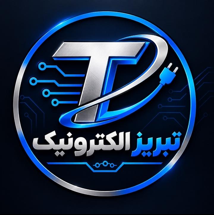 شرکت قطعات الکترونیکی 