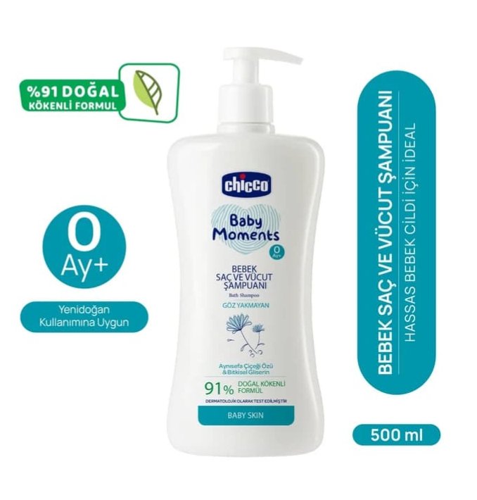شامپو سر و بدن کودک چیکو مدل NO-TEARS حجم 500 میلی لیتر