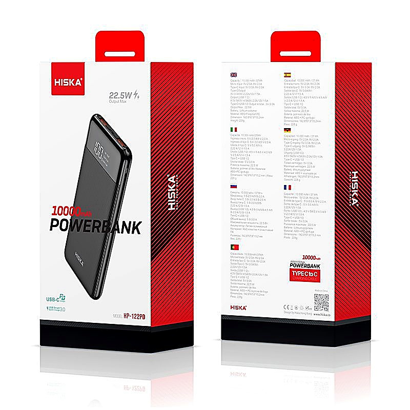 پاور بانک هیسکا مدل HP-122PD ظرفیت 10000 میلی آمپرساعت کد 7494