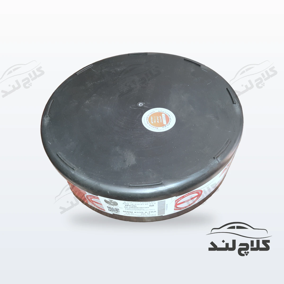دیسک چرخ ترمز جلو ام وی ام ایکس 33 اس سوراخدار آسمکو