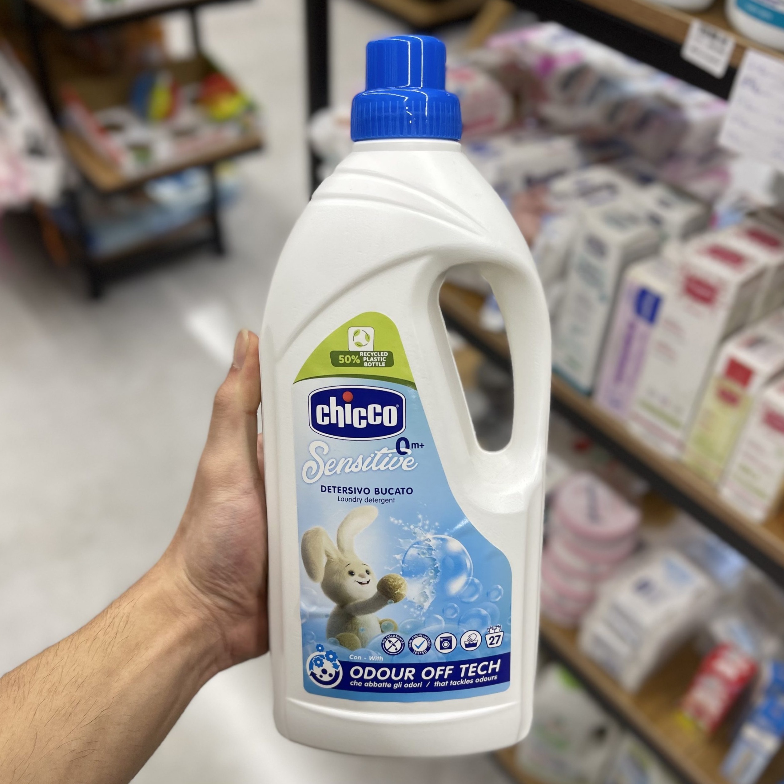 مایع شستشوی لباس چیکو Chicco