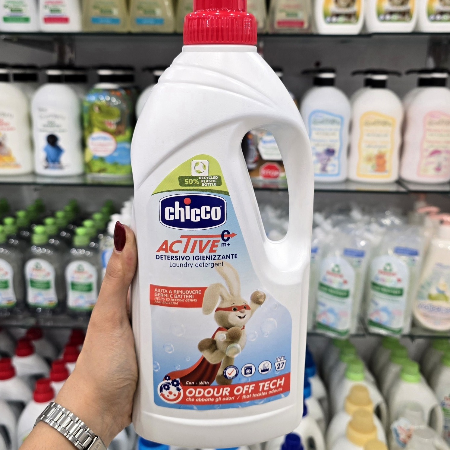 مایع شستشوی لباس آنتی باکتریال چیکو Chicco