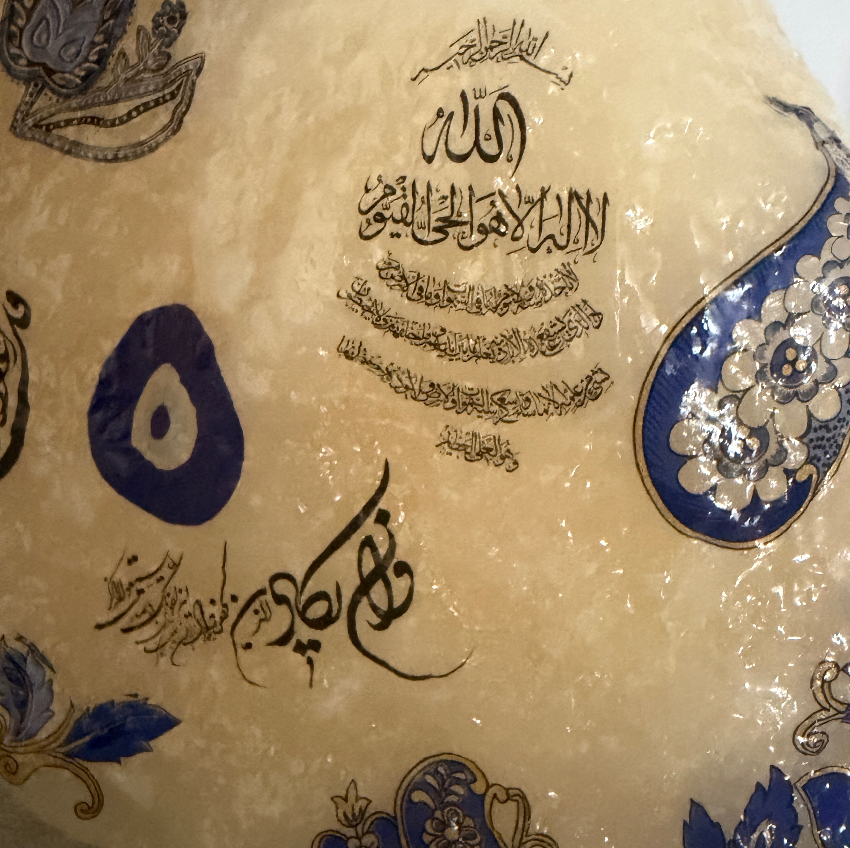 سنگ نمک تزینی باایه آیه الکرسی زیبا