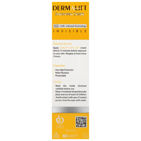 کرم ضد آفتاب پوست خشک SPF50 سان لیفت