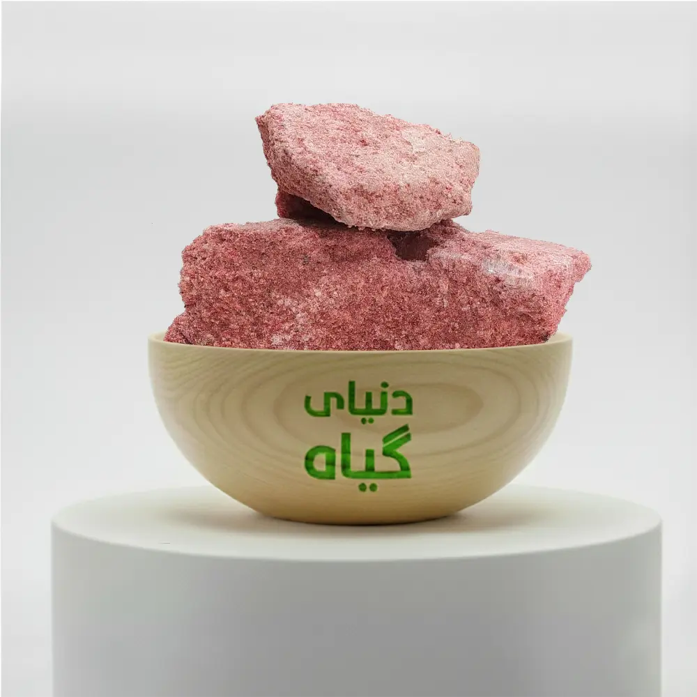 جاوی قرمز