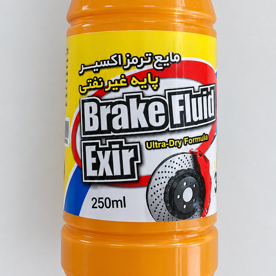 روغن ترمز exir زرد Dot3