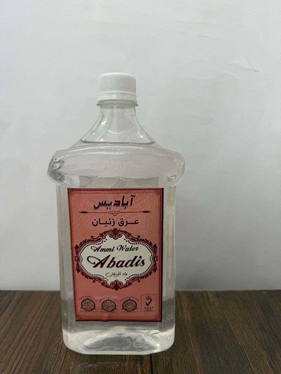 عرق زنیان