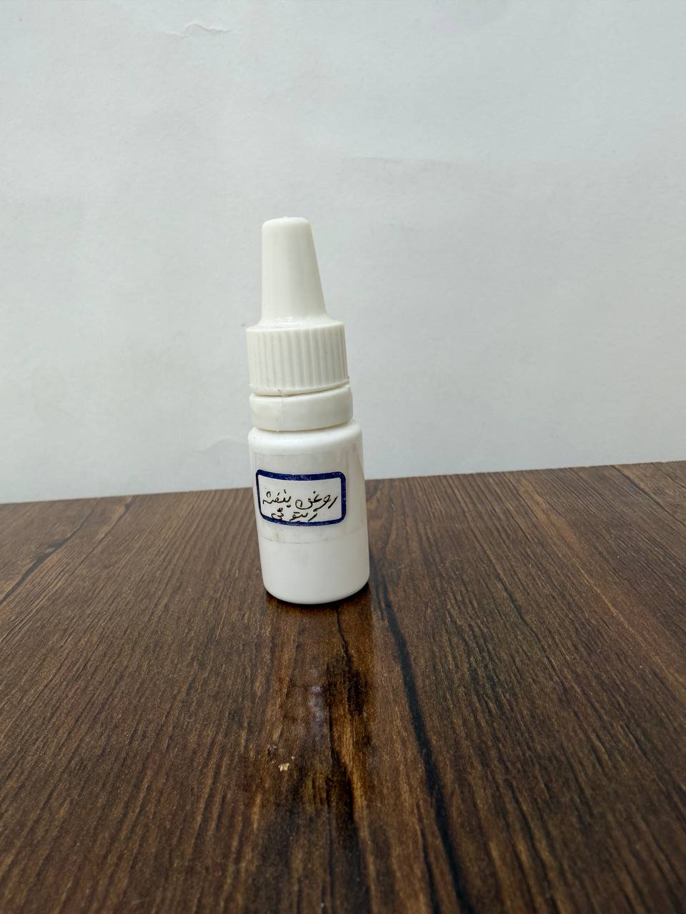 روغن بنفشه زیتونی