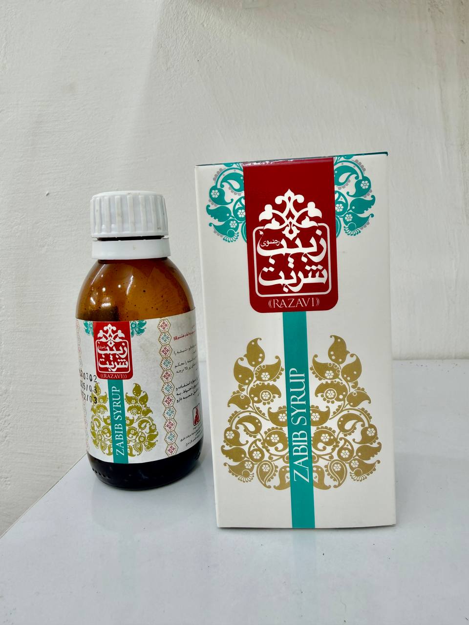 شربت زبیب رضوی