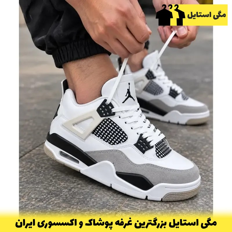 کفش اسپرت مردانه بزرگپا مدل جردن فور سفید مشکی زیره کپسولی سایز 45 تا 47