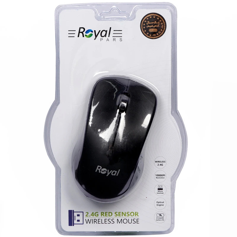 موس بی سیم رویال ROYAL MW269